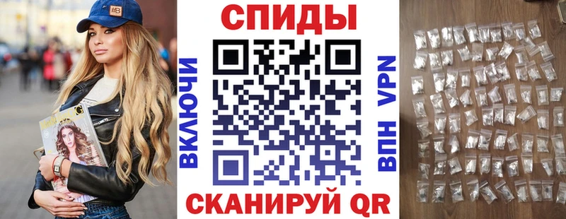 Купить  Жиздра  АМФЕТАМИН 98% 