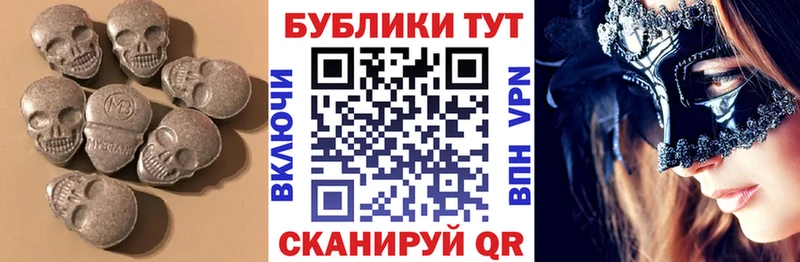 ЭКСТАЗИ бентли  Купить закладки  Жиздра 