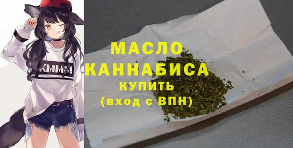 мефедрон VHQ Остров