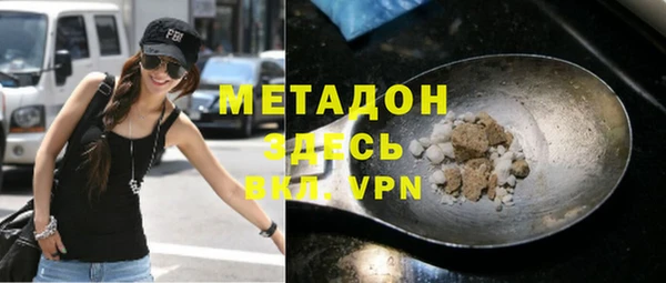 мефедрон VHQ Остров