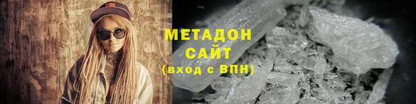 мефедрон VHQ Остров