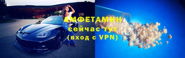 мефедрон VHQ Остров