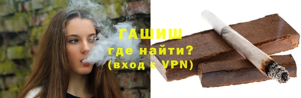 амфетамин Пересвет