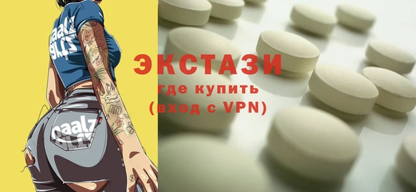 дурь Грязовец