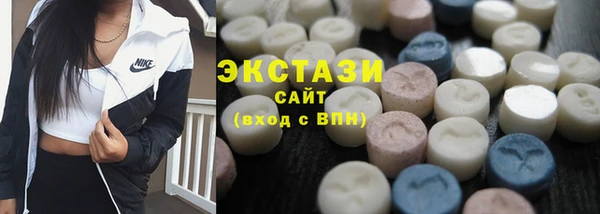 Альфа ПВП Пестово