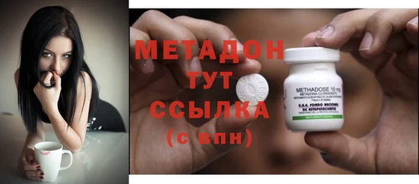 амфетамин Пересвет