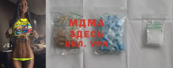 мефедрон VHQ Остров