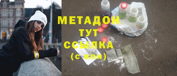 гашиш Данков
