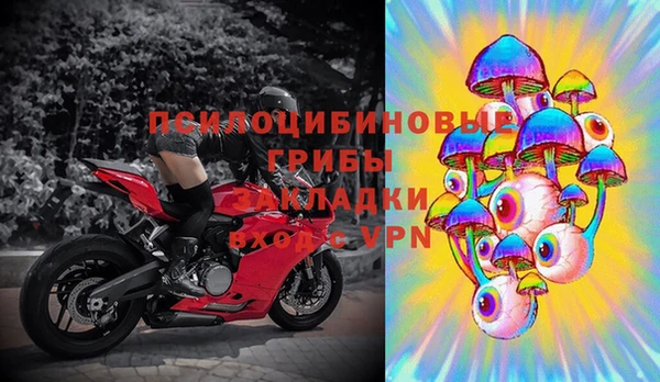 мефедрон VHQ Остров
