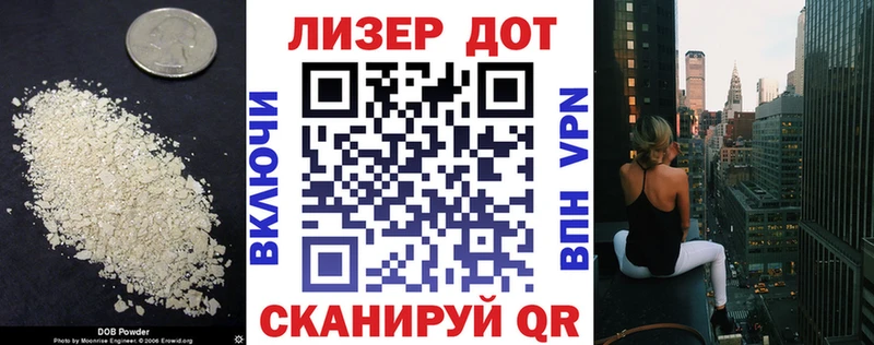 Лсд 25 экстази ecstasy  Купить закладки  Жиздра 
