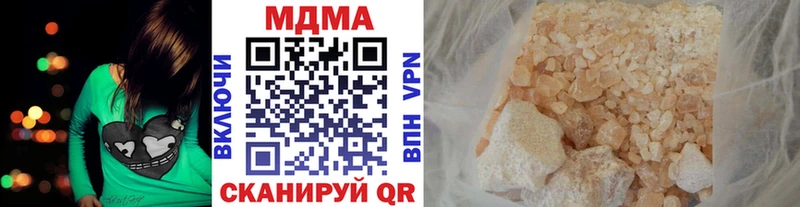 Купить где  Жиздра  МДМА VHQ 