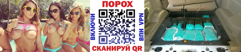Первитин Декстрометамфетамин 99.9%  Купить где  Жиздра 