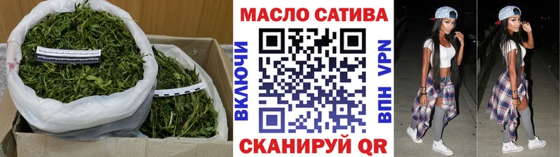 Дистиллят ТГК жижа  Купить  Жиздра 